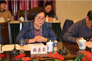 张爱莉
